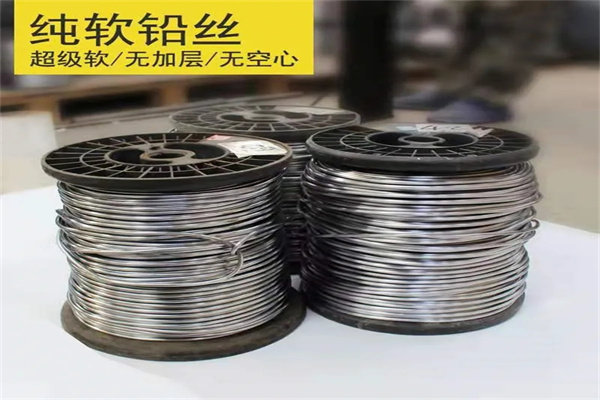 山西保险铅梯合金丝  工业电工多规格用途铅丝