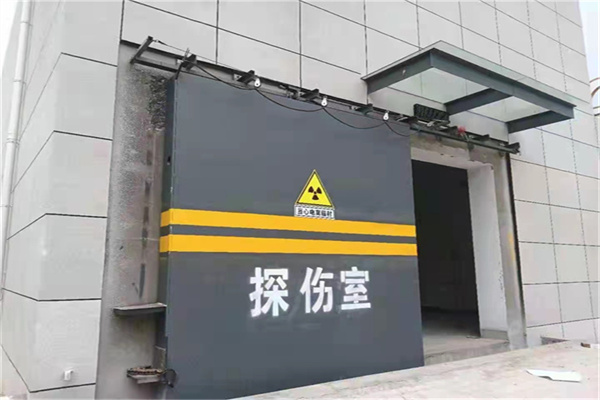 山西工业探伤铅门/房